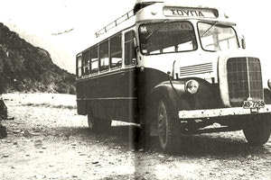 H φωτογραφία της ημέρας: Το λεωφορείο από τα Χανιά φτάνει στη Σούγια