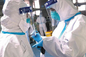 Πανδημία του κοροναϊού