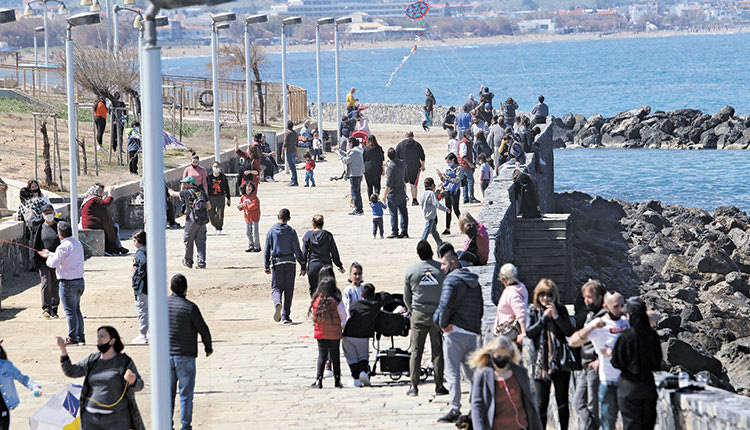 Καθαρή Δευτέρα Σαρακοστή κούλουμα