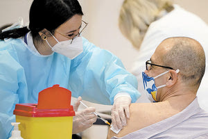 εμβολιασμός