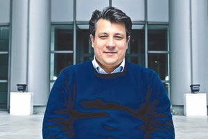 Δερμιτζάκης