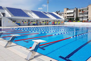 Κολυμβητήριο του Περιστερίου