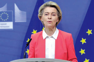 Ούρσουλα φον ντερ Λάιεν