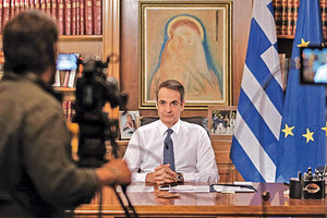 Ο Κυριάκος Μητσοτάκης