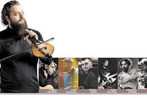 Ο Γιώργος Νικηφόρου Ζερβάκης από τη σκηνή του Πολιτιστικού Συνεδριακού Κέντρου Ηρακλείου