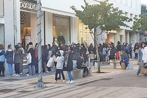 αγορά συνωστισμός