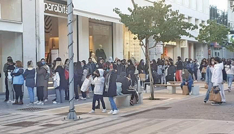 αγορά συνωστισμός