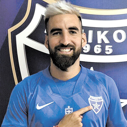 Ο Αργεντινός Κάστρο -  Ιωνικός 