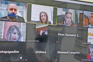 Διαδικτυακή συνάντηση πραγματοποιήθηκε με την συμμετοχή των Ελληνικών Περιφερειών, μελών της Ένωσης AREPO