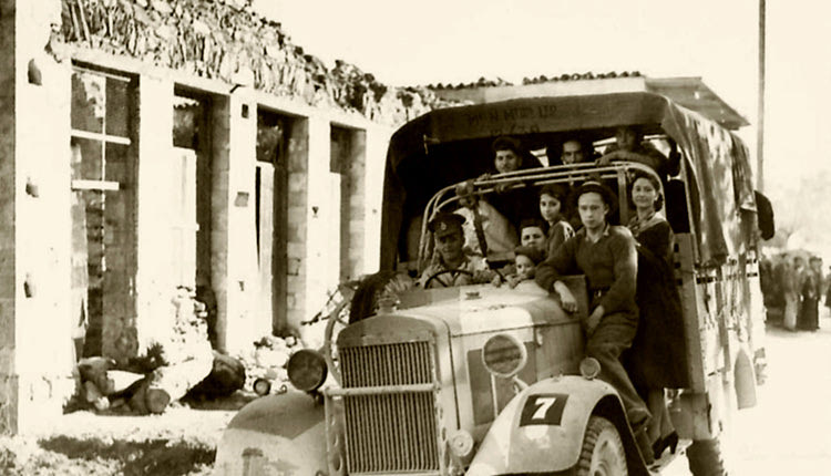 H φωτογραφία της ημέρας: Χανιά περίοδος πολέμου