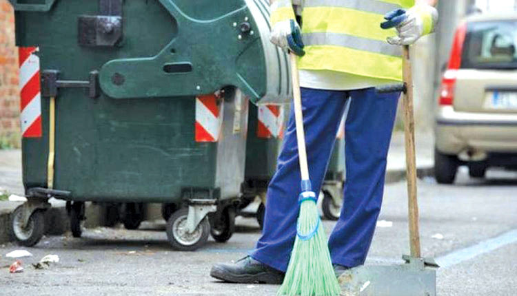 υπάλληλοι καθαριότητας