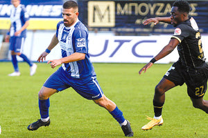 Εργοτέλης Κουατένγκ