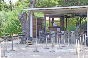 Κνωσός είσοδος ταμείο