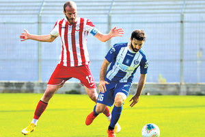 Χανιά – Ξάνθη