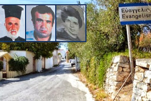 Μια ολόκληρη οικογένεια ξεκλήρισε ο κοροναϊός στο χωριό Ευαγγελισμός του Δήμου Μινώα Πεδιάδος.