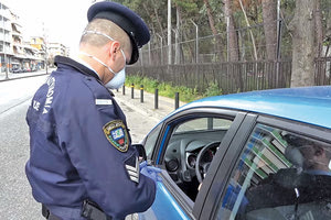 Αστυνομία έλεγχοι και πρόστιμα
