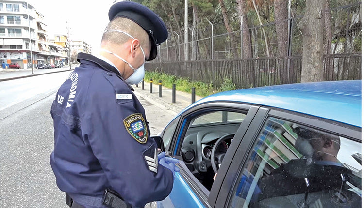Αστυνομία έλεγχοι και πρόστιμα