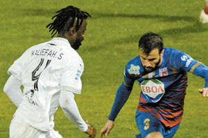 ΟΦΗ με τον Βόλο