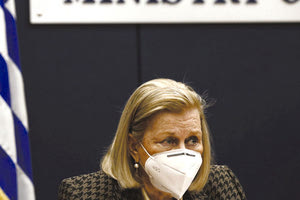 Η κ. Θεοδωρίδου