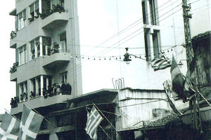 H φωτογραφία της ημέρας: Παρέλαση στο Ηράκλειο λίγο μετά τον πόλεμο