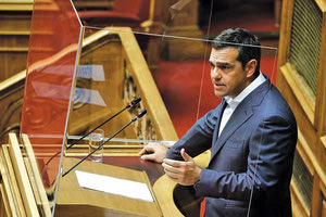 Αλέξης Τσίπρας από βήματος της Βουλής
