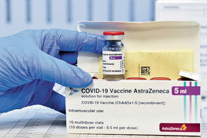 Εμβόλιο AstraZeneca