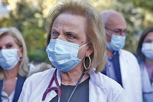 Η κ. Ματίνα Παγώνη