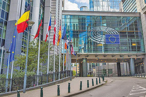 Ταμείο Ανάκαμψης