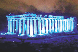 τίμησαν στην Ελλάδα και τον εορτασμό των 200 ετών από την Επανάσταση του 1821.