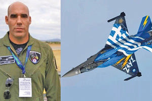 Το συγκλονιστικό μήνυμα του Κρητικού πιλότου Δημήτρη Βολακάκη