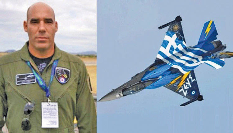 Το συγκλονιστικό μήνυμα του Κρητικού πιλότου Δημήτρη Βολακάκη