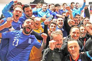 Έξαλλα πανηγύρια στα αποδυτήρια της Εθνικής ομάδας