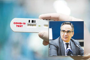 Ο κ. Κοντοζαμάνης για τα self test