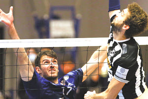 Μίλωνας - ΟΦΗ Βόλεϊ