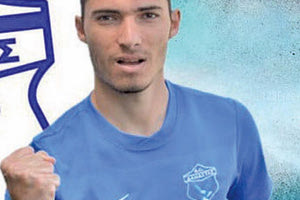 ΔΑΜΑΣΤΑ Σεραφειμίδης