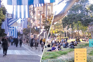 τα πάρκα, οι πλατείες, οι πεζόδρομοι, η παραλιακή, γεμάτα κόσμο