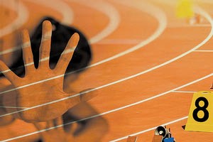 βιασμός αθλήτριας του στίβου