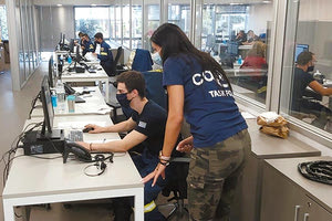 “ντεντέκτιβ” ιχνηλάτησης της Πολιτικής Προστασίας