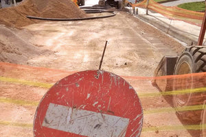 έργα της ΔΕΥΑΗ