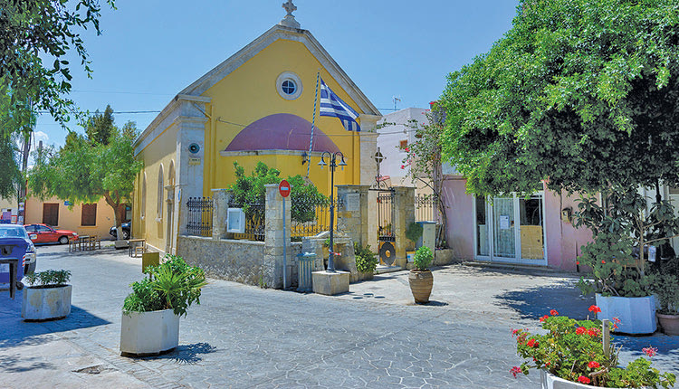 Σκαλάνι