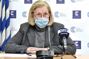 Η κ. Θεοδωρίδου