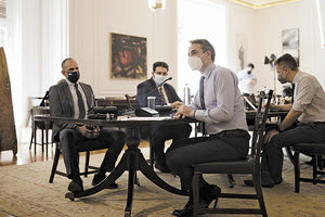 συνεδρίαση του Υπουργικού Συμβουλίου.