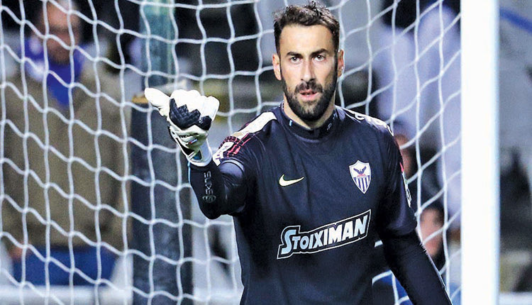 Γκιόργκι Λόρια