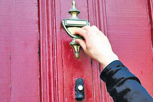 σπίτι - πόρτα