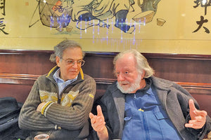 Μανθούλης - Θεοδοσίου