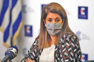 Βάνα Παπαευαγγέλου