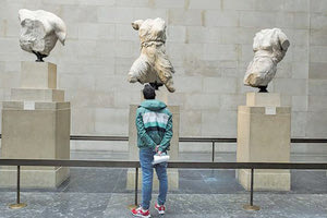 Μάρμαρα του Παρθενώνα