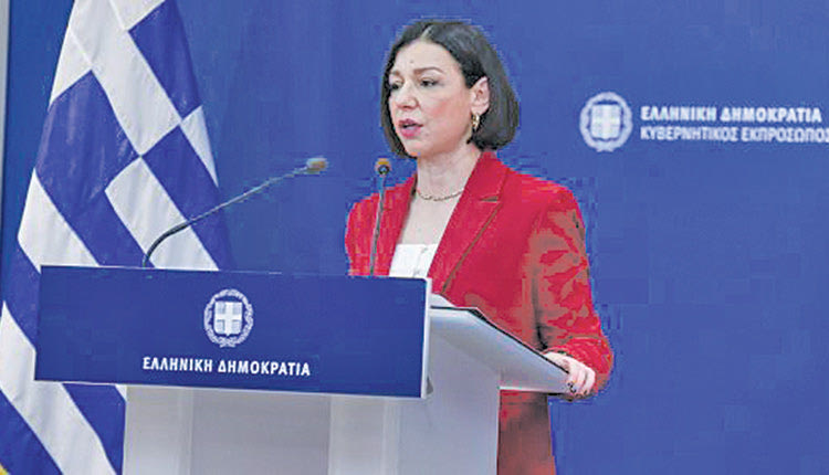 κ Πελώνη