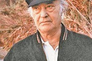 Οδυσσέας Ελύτης