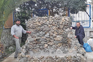 σθντριβάνι στην Αγία Βαρβάρα